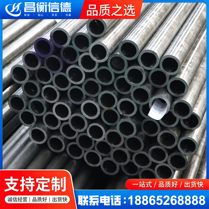 五寨20cr精密钢管